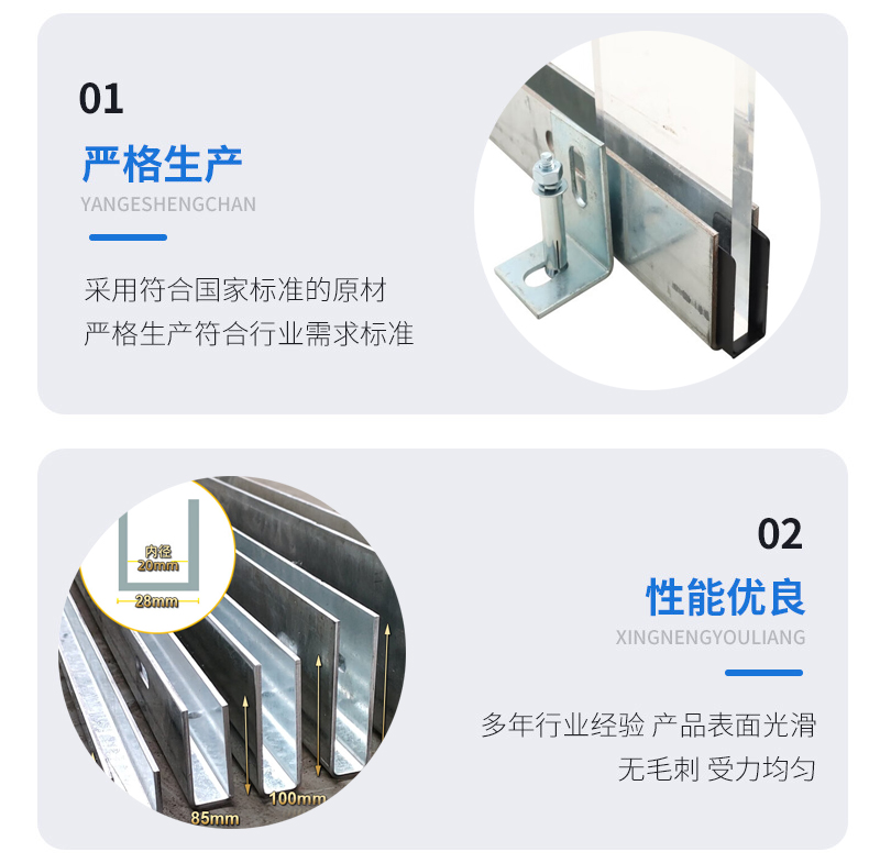 阳城幕墙钢板折弯件